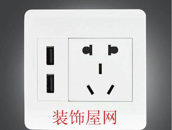西门子开关插座价格是多少